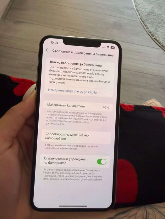Iphone XS Max В много добро състояние