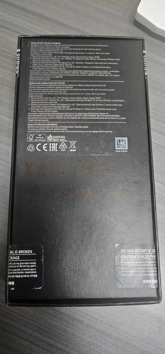 Samsung S 21 Ultra 256