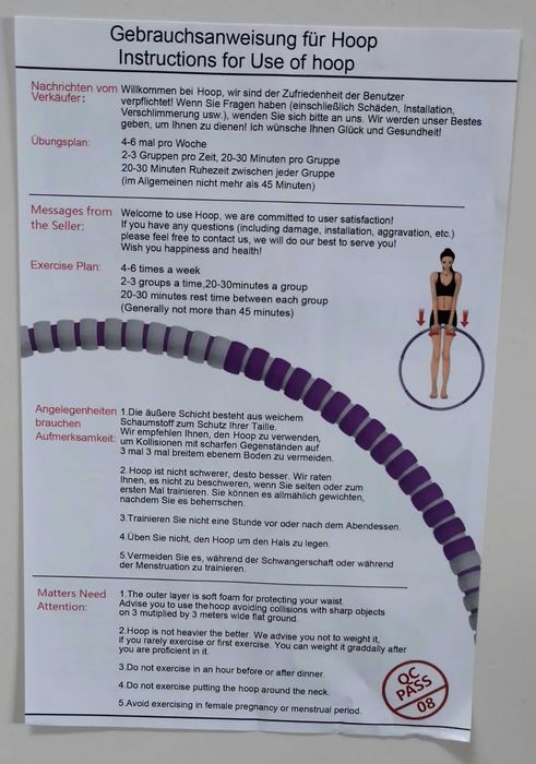 Cerc fitness Hula Hoop, demontabil