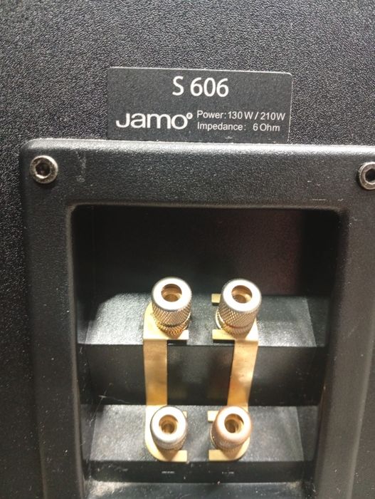 Тонколони JAMO S-606 grey piano liqueur