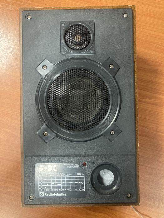 С-30 макс с двойным магнитом 25гд 32