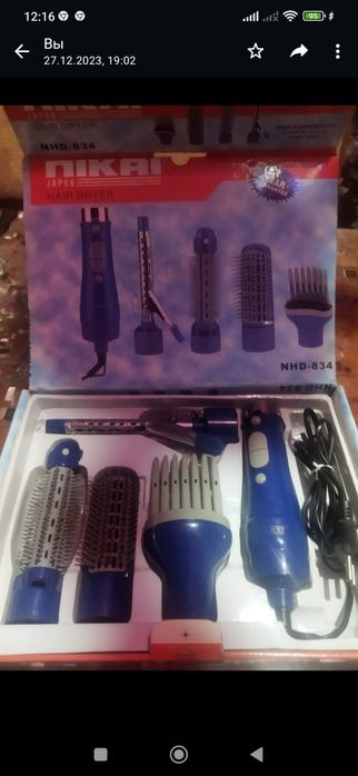 Продаю японский фен.