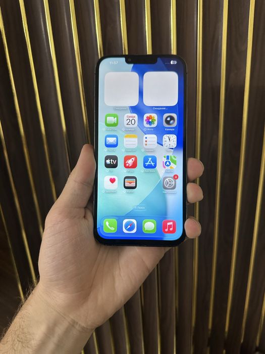 Iphone 13 Pro Max 256 Айфон 13 Про Макс 256