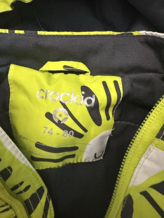 Детский комбинезон