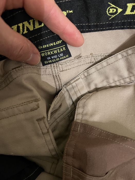 Работен панталон DUNLOP