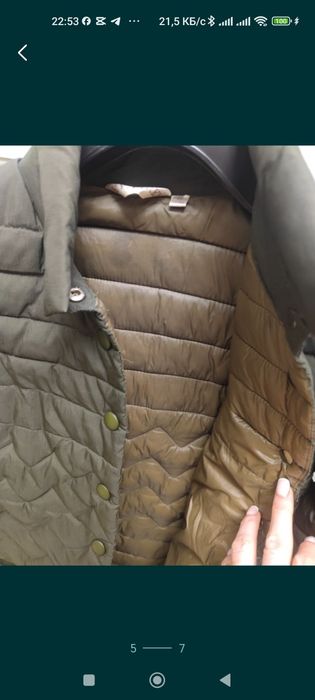 Куртка плащь 36 размер