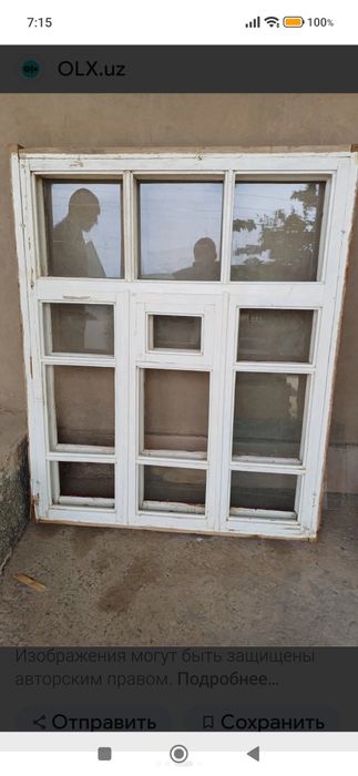 Ойна ром керак 3 та 1 20 га 170  1 таси 140 га 170  упши 4 та керак