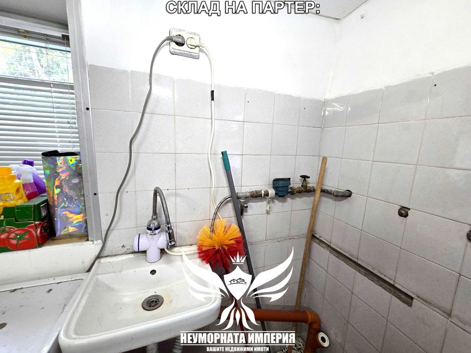 Продава се Тристаен апартамент в Асеновград - 69 кв.м за 754 €/кв.м - Снимка #14