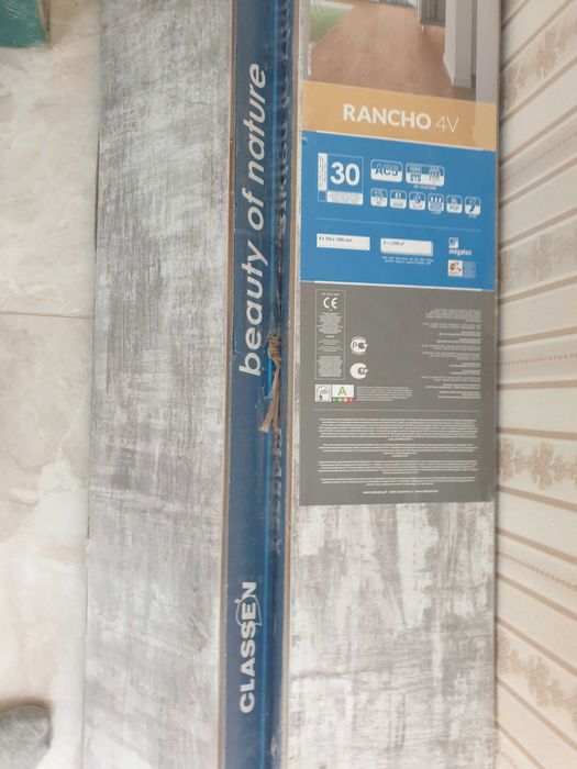 Ламинат НОВЫЙ в упаковке