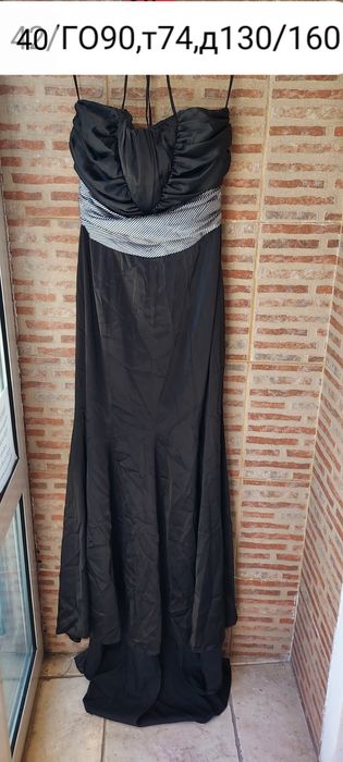 Дамски официални /коктейлни /рокли