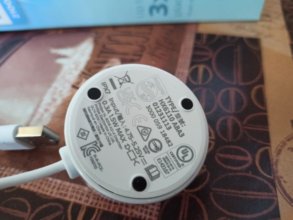 Зарядно за електрическа четка за зъби PHILIPS  sonicare  2100