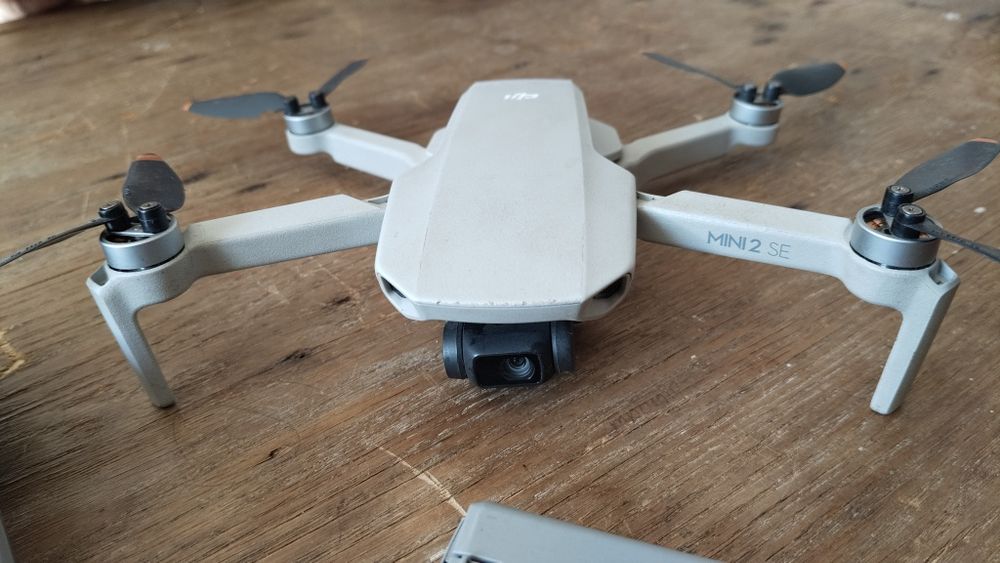 Дрон DJI продаётся