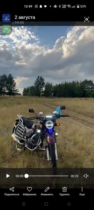 в комплекте,каска , куртка масло!