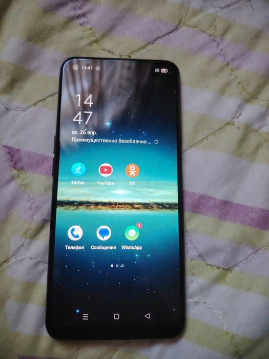 Телефон OPPO A54