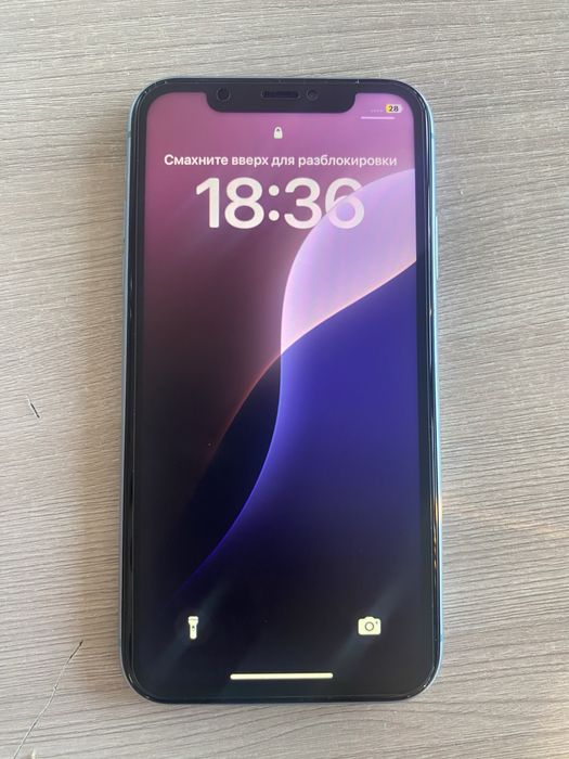 iPone xR обмен жок