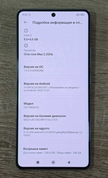 Redmi Note 14 pro 256GB