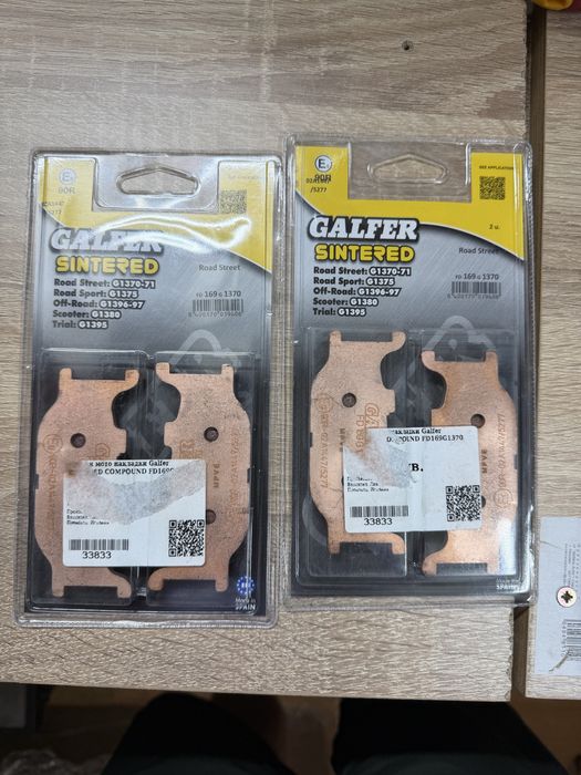 Накладки Galfer FD169 Yamaha Fazer FZ6