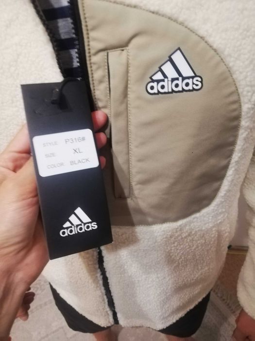 Срочно куртка мужская