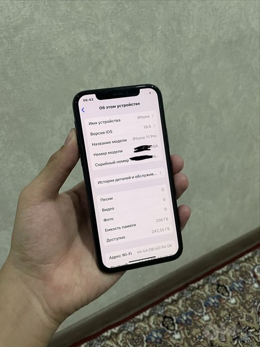 iPhone 11 Pro 256GB