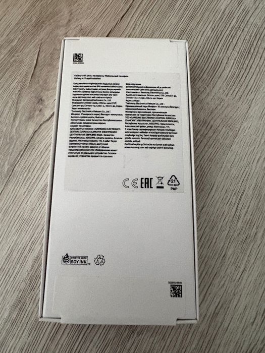Самсунг А17 256 гб новый