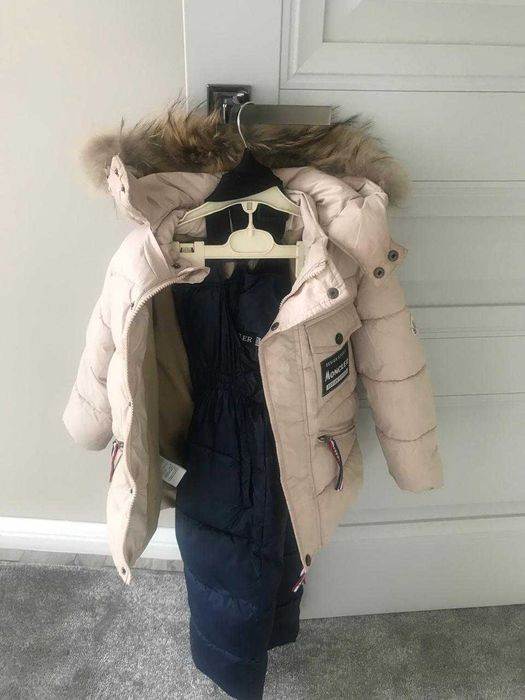 Зимний комбинезон