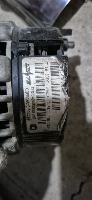 Генератор от приоры 2