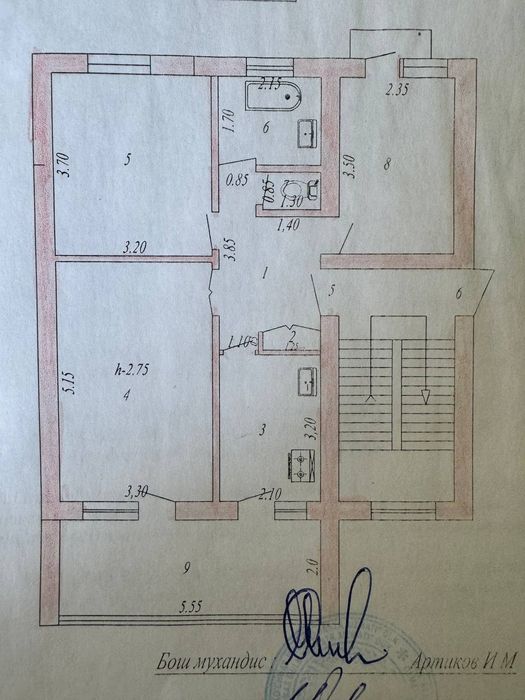 Diqqat uy sotiladi !!! Olmaliq shahar   nijniy terrasada