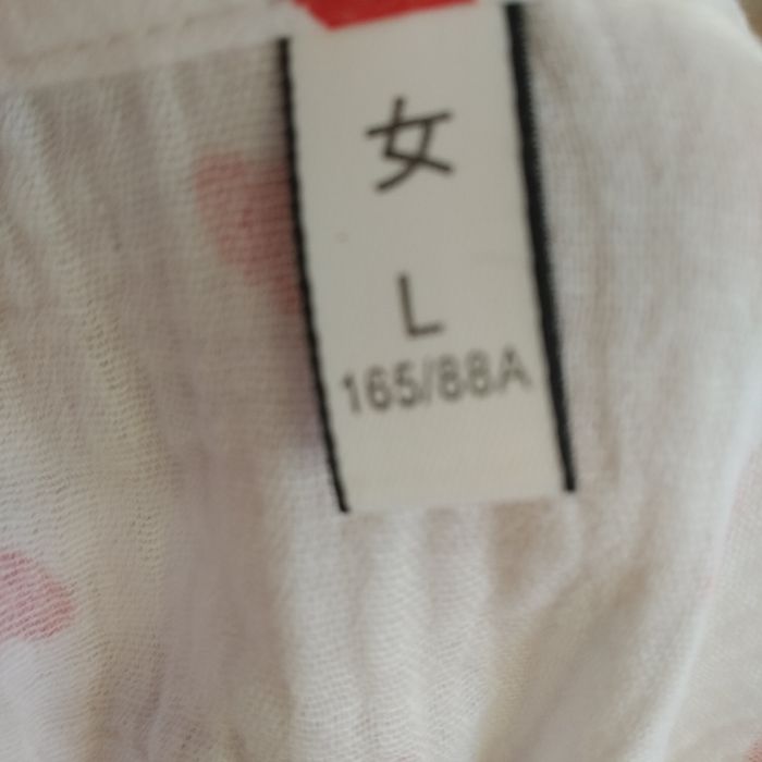 Женская одежда домашняя