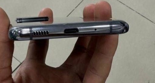 Samsung Galaxy S20 Ultra 5G