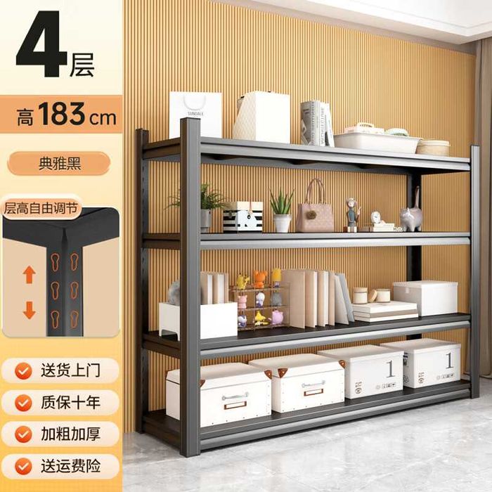 Zamonaviy uy uchun metall javon | Современный домашний стеллаж