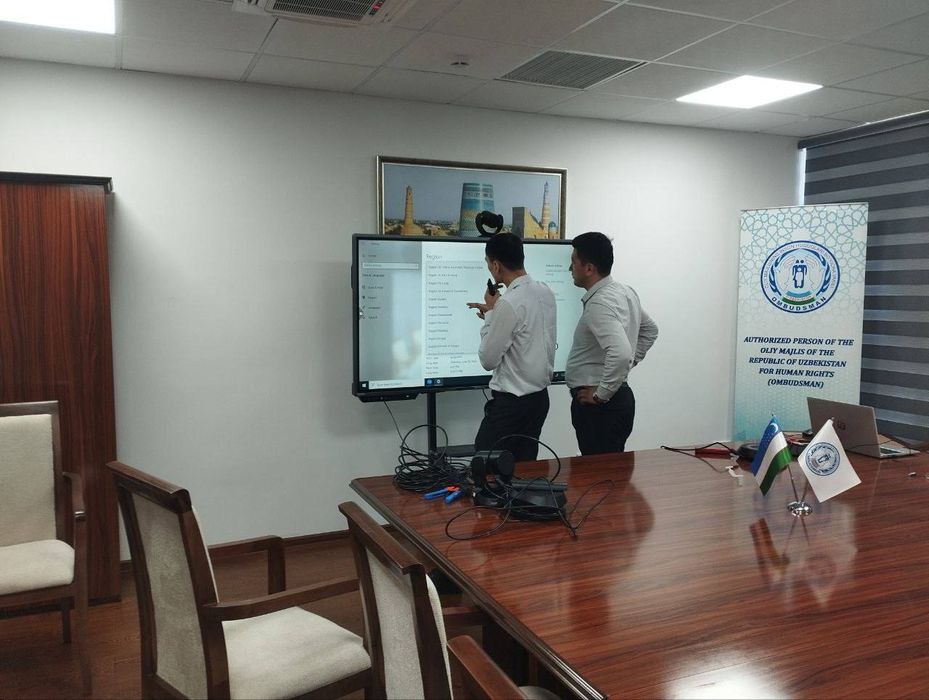 Интерактивная онлайн доска