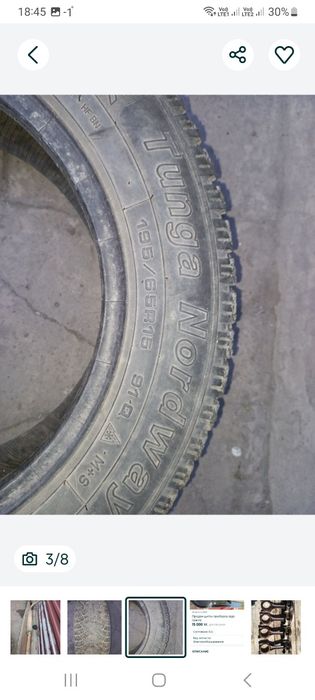 Продам запчасти на лада