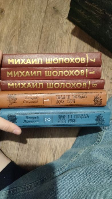 Продам     книги