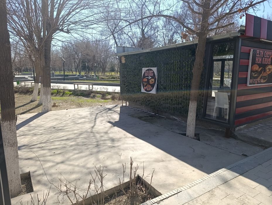 Дукон ижарага берилади