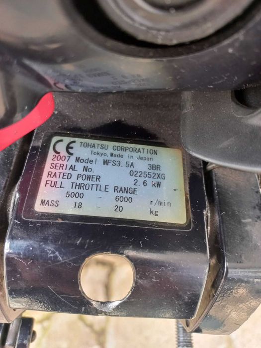 Четиритактов извънбордов двигател Tohatsu 3.5 hp къс ботуш
