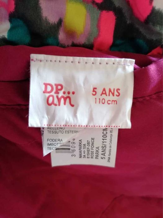 Двусторонняя стеганая куртка с капюшоном