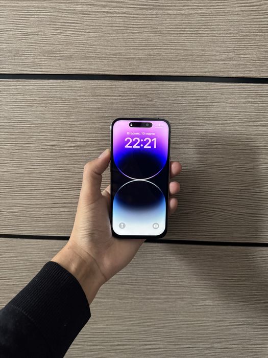 Айфон 14 про 256гб