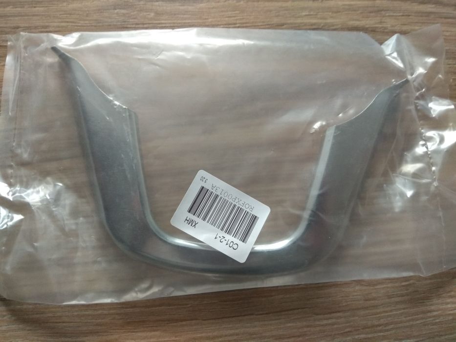 Хром на руль Киа Рио.