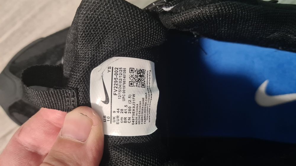 Nike Zoom Vomero Roam 44"