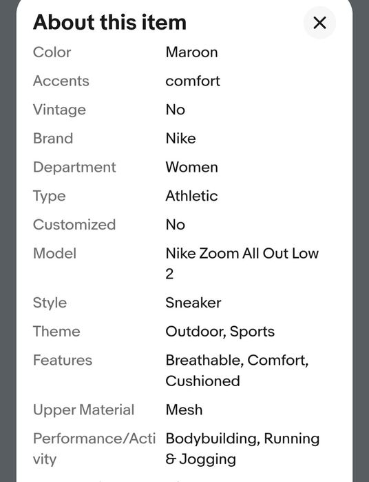 Nike дамски маратонки за фитнес и бягане