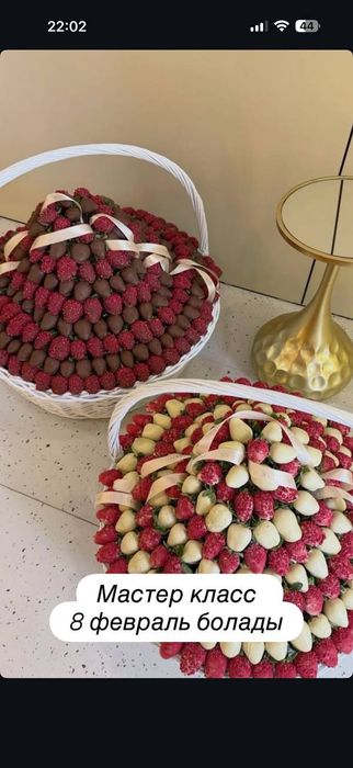 Клубника в шоколаде