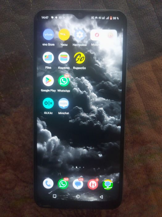 vivo y21 и Samsung s10 lite