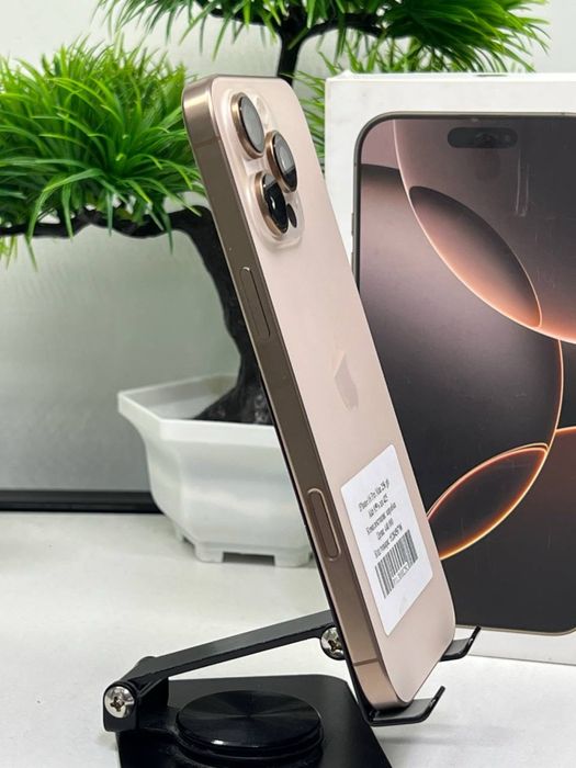 iPhone 16 Pro Max 256 gb