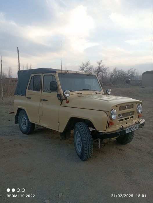 Uaz sotilasi tayor
