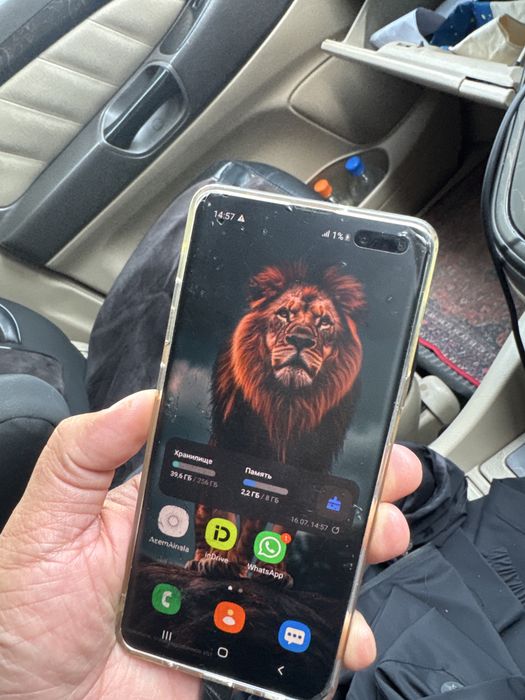 Самсунг 5G……………….