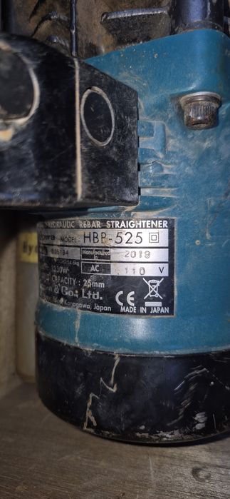 Masina de indoit fier 25mm