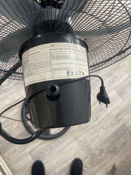 Вентилятор домашний