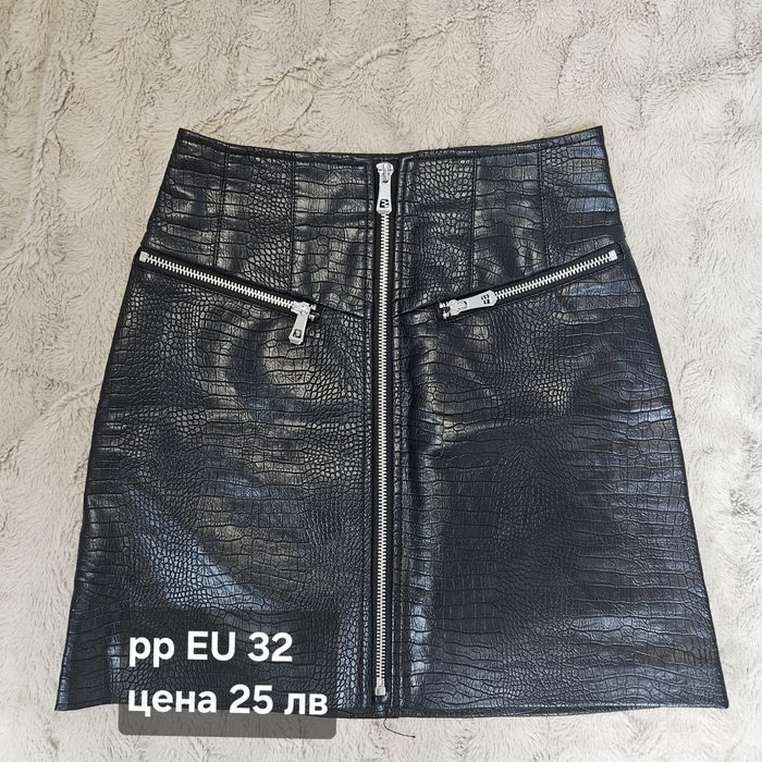 Пола различни видове