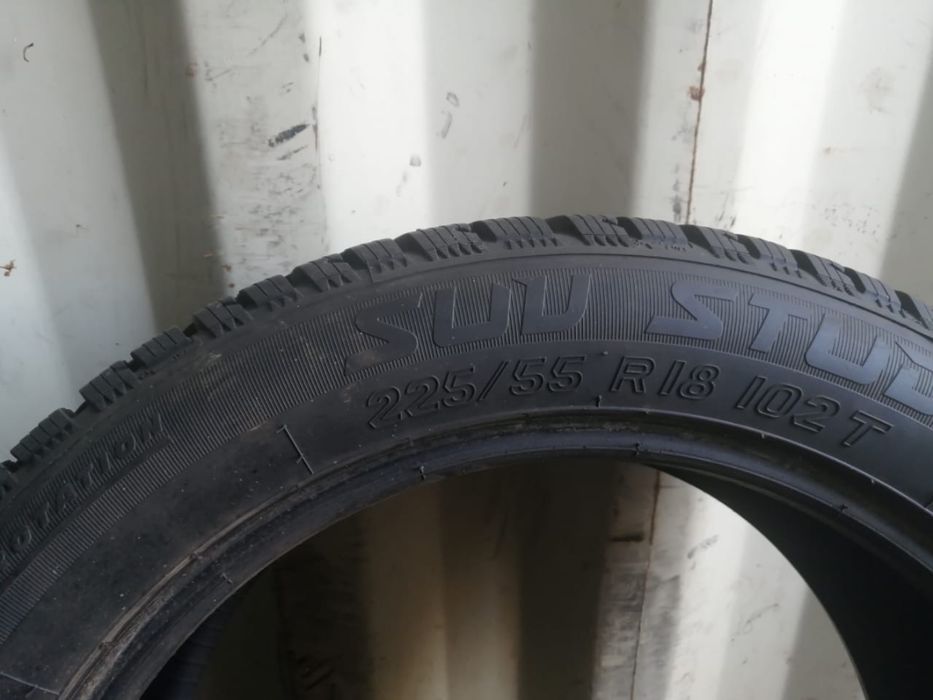 Зимние шины