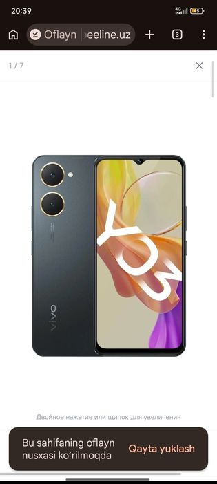 Model:  ViVo y03